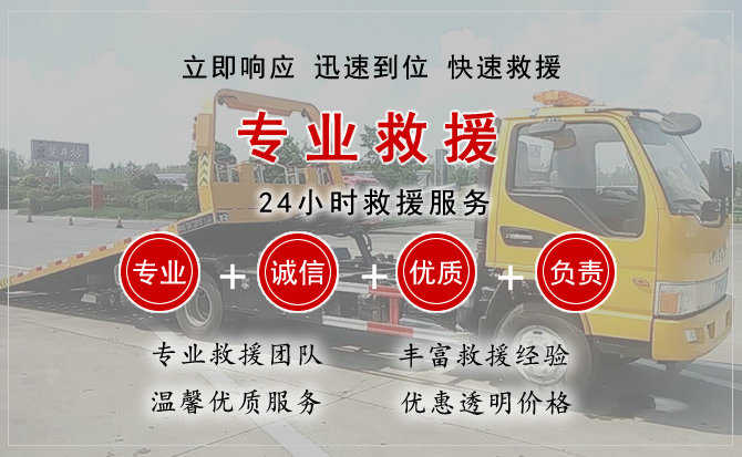 昭通汽车送柴油 昭通汽车送柴油
